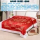 Longfeng Chengxiang (издание Double Happiness) -li Chunhong