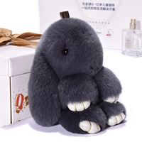 Средний серый