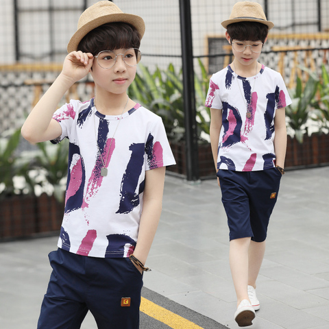 中大童夏季儿童短袖帅气韩版潮洋气套装优惠券