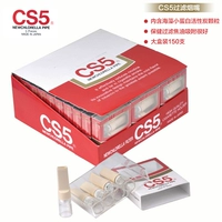 Японский, оригинальный, импортный, красный