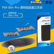 PS4 mỏng nhiệt hỗ trợ PRO căn cứ tan biến chủ khung PS4 SLIM cơ sở minh bạch PRO - PS kết hợp