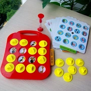 Cờ vua trường tiểu học trò chơi tương tác máy tính để bàn trẻ em phù hợp với đồ chơi giáo dục Trường tiểu học đồ chơi giáo dục tập trung phụ huynh-trẻ em