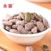 Yongxun Guguo Seeds Selection крупных гранул, Grand Gravatus Seeds 500G Не -мамелонные семена новые товары Dabie Specialty