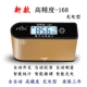 Yude/Qiwei 988 Máy đo độ bóng thông minh hoàn toàn tự động bằng đá Máy đo ánh sáng đặc biệt Máy đo lớp phủ sơn