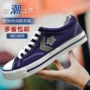Giày vải đôi chính hãng đôi giày nam và nữ có cùng đoạn hoang dã Giày thông thường của Hàn Quốc sinh viên giày đế bằng tháp khóa giày thủy triều giày thể thao giá rẻ