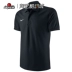 Nike 2018 mùa hè thể thao nam thi đấu bóng đá áo thun thoáng khí áo thun tay ngắn 480961-010 - Áo polo thể thao áo polo có cổ Áo polo thể thao