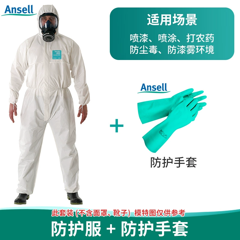 quần áo kỹ sư công trình Ansell Microhujia 2300 quần áo bảo hộ axit flohydric axit sunfuric axit và kiềm kháng ánh sáng hóa chất quần áo bảo hộ phòng thí nghiệm khẩn cấp quan ao lao dong nam quần áo phòng dịch 