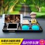 Suzuki Alto Tianyu mưa Yan Phong 驭 sửa đổi nội thất phụ kiện đặc biệt xe đa chức năng điện thoại di động bracket mat giá đỡ điện thoại ô tô