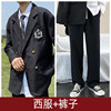 Suit+pants (2 sets)