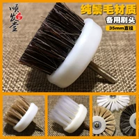 Wenwan Electric Brush Head Head Bristle Nano -rail Diamd
