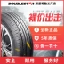 cứu hộ lốp gần đây Lốp ô tô Double Star 155 / 50R14 Thích ứng với Zhidou D1D2 Lốp chân không cho chó Xiaoling Tiết kiệm nhiên liệu giá lốp xe ô tô va lop oto Lốp ô tô