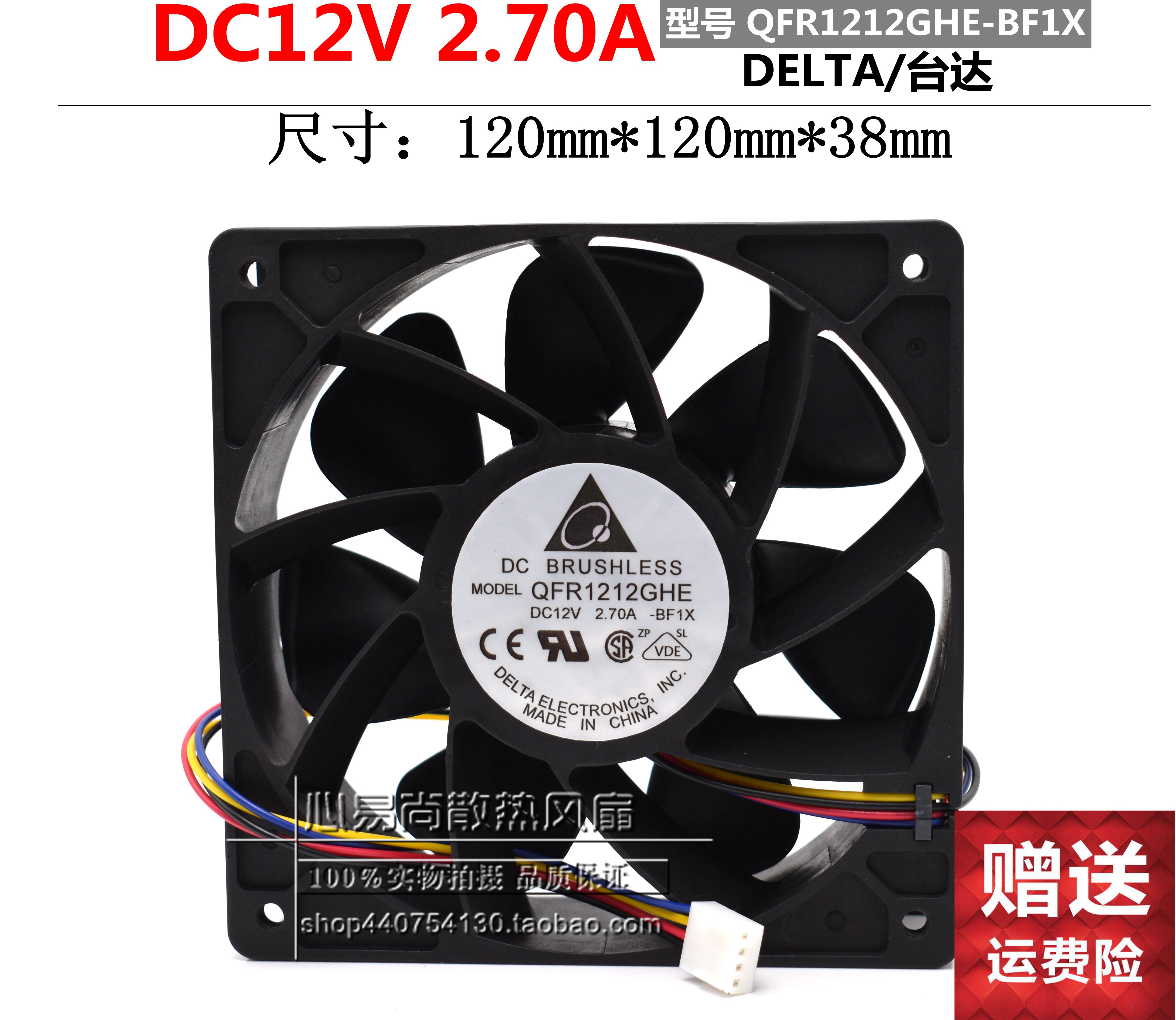 20Q8 Cooling Fan and Heatsink 02DM009 New Genuine FH for ThinkPad L590 20Q7