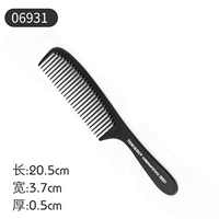 Расчесывание углеродного волокна 06931