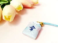 Син Шоу (синяя веревка)