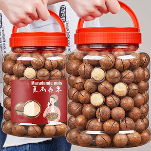 木睿澳洲夏威夷果散装净重奶油味连罐坚果