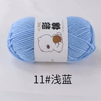 Светло-синий