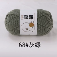 Серо-зеленый