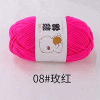 Роза красная