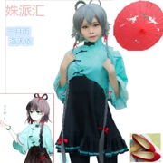 Luo Tianyi cos Đồng phục mưa tháng ba trang phục cosplay trang phục nữ vocaloid cotton V nhà biểu diễn quần áo đầy đủ - Cosplay