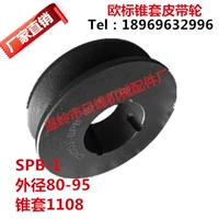 Фабрика Direct SPB Одиночный слот B-01 Европейский стандарт диаметры диаметром 75-560 Настройка поддержки