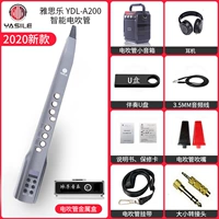 Стандартный+Хард -Коробка Пакет