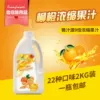 Товары от 云涌蛟现