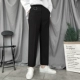 Quần ống rộng 9 điểm cho bé trai của Diablo Xu hướng quần ống rộng cạp cao Hàn Quốc theo phong cách quần ống rộng - Quần Harem