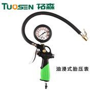 Áp suất lốp Toron Máy đo lốp xe máy bơm lốp máy ép máy cơ khí áp suất dầu ngâm máy đo áp suất lốp