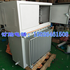 Изоляции трансформатора 美国出口机器配套三相变压器100kw伺服升压器380v变480v208v1000v Mingben