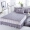 Full bed bed cover one single 1.0 1.2 1.35 1.5 1.8 2.0 m giường đơn ga giường có viền