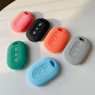 Trumpet, electric car, car keys, key bag, pocket knife, protective case, remote control