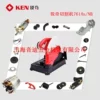 Товары от 上海电动工具企业店铺