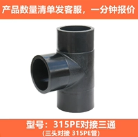 Темный хаки