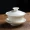 Trà gạo vuông Ngà trắng kem nhỏ lớn sứ trắng bao gồm bát gốm gốm bát trà Kung Fu bộ trà ba cốc bình pha trà giữ nhiệt lock&lock
