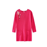 Розовый свитер, платье, в цветочек