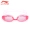 Kính râm Li Ning chính hãng HD hộp lớn chống ánh sáng chống sương mù chống cận thị với một số loại kính bơi nam và nữ - Goggles kính bơi xịn