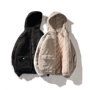 Áo khoác mùa đông nam Hàn Quốc phiên bản của xu hướng ngắn cotton pad bánh mì dịch vụ sinh viên áo khoác mùa đông nam cộng với nhung độn coat áo khoác nỉ nam