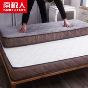 Nam cực nệm 1.5 m giường tatami 1.8 m Simmons dày đơn đôi gấp tầng mat 1 m 2 sponge mat