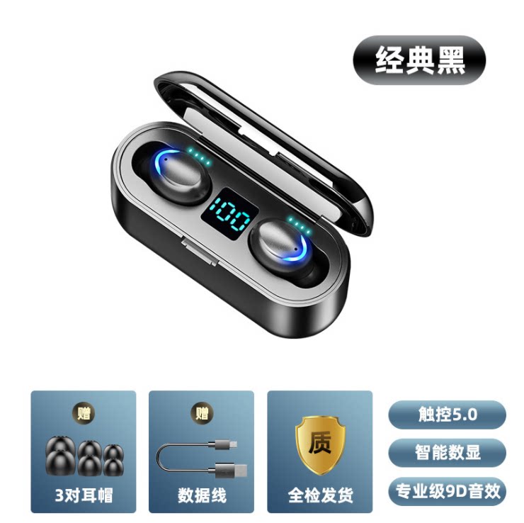 Применимый OPPOR15 Dream Edition Bluetooth наушник OPR15 Высокое качество звука OPOPR17 Беспроводной Pro мини R15 стандарт