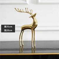 Большой медный олень