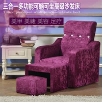 Cửa hàng lông mi với móng tay ghế sofa chân massage salon ghép lông mi chân bằng tay đơn giản - Phòng tắm hơi / Foot Bath / Thể hình giường mát xa