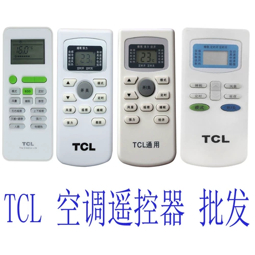 TCL Condiener Universal Cold и Cold Universal Gykq-34 03/47/46KFRD2535GW/FC23 Дистанционное управление дистанционным управлением