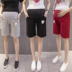 Phụ nữ mang thai của quần mùa hè kích thước lớn dạ dày lift quần cotton năm quần mùa hè phần mỏng phụ nữ mang thai quần short mặc quần âu quần Phụ nữ mang thai quần / quần bụng