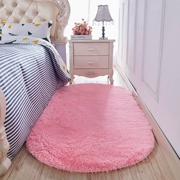 phòng khách Oval phòng ngủ cạnh giường ngủ thảm thảm cô bé kết hôn với một màu hồng phòng công chúa thảm sàn sàn mat đáng yêu - Thảm