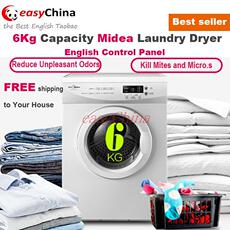 Сушилка для одежды laundry dryer clothes