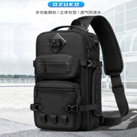 Тактическая сумка на одно плечо, мужская спортивная вместительная и большая модная нагрудная сумка для отдыха