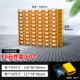 Компонентная коробка F0#(желтая прозрачность) (60 в группе)