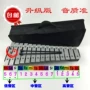 音 15 音 铝板 琴 打击 đồ chơi âm nhạc gõ tay xylophone Orff trợ giảng shop đồ chơi