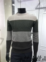 2 màu 35% len 65% cashmere mùa đông mới quanh cổ áo len cashmere nam giới truy cập chính hãng Standard Edition quần áo thời trang nam