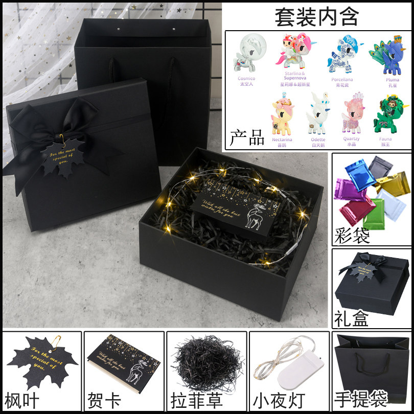 Tao Qiduci TOKIDOKI Eighth Generation Blind Box